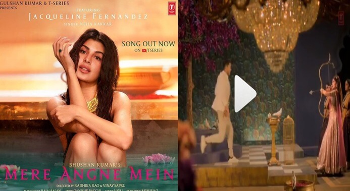 Mere Angne Mein song is out
