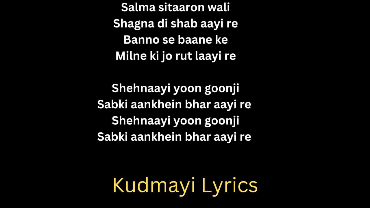 Kudmayi Lyrics