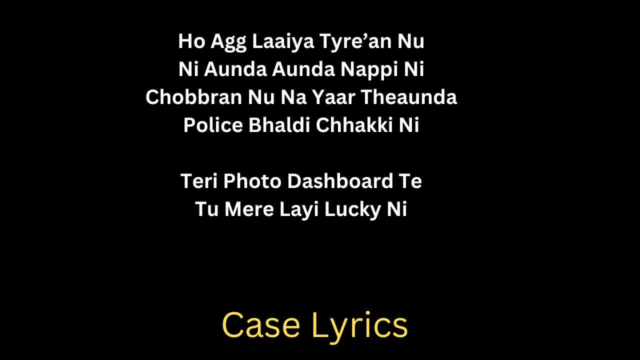 Case Lyrics