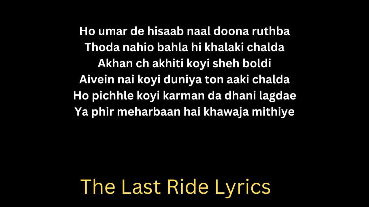The Last Ride Lyrics