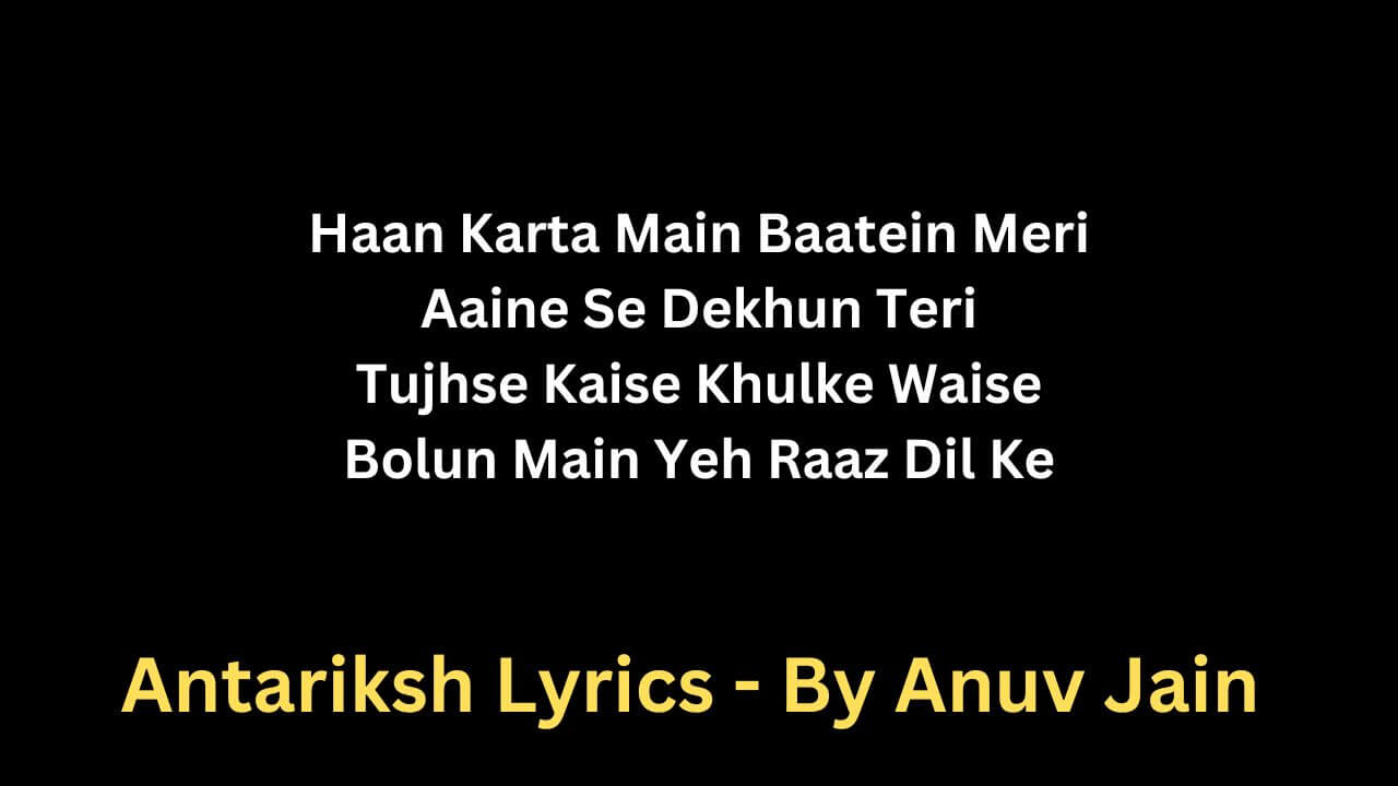 Antariksh Lyrics