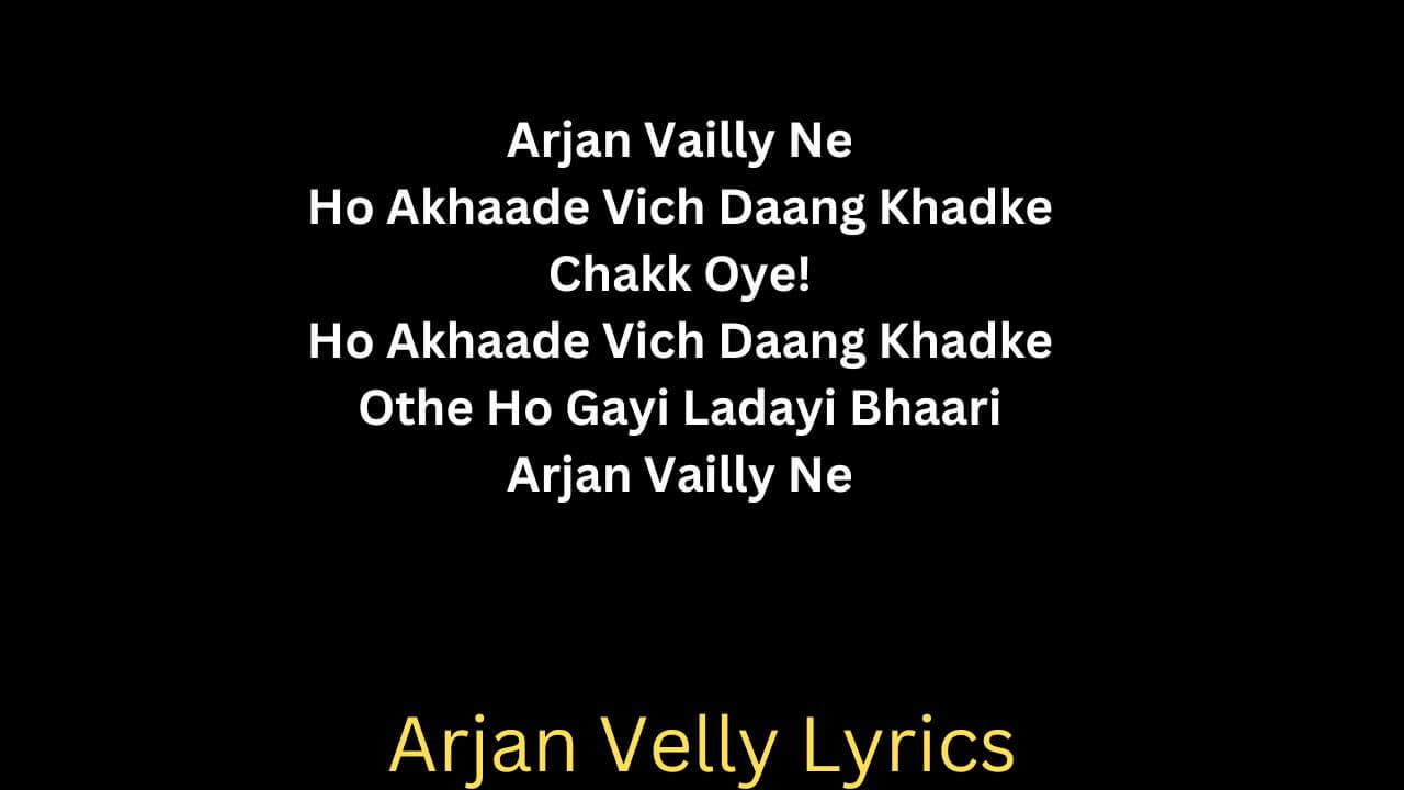 Arjan Velly Lyrics
