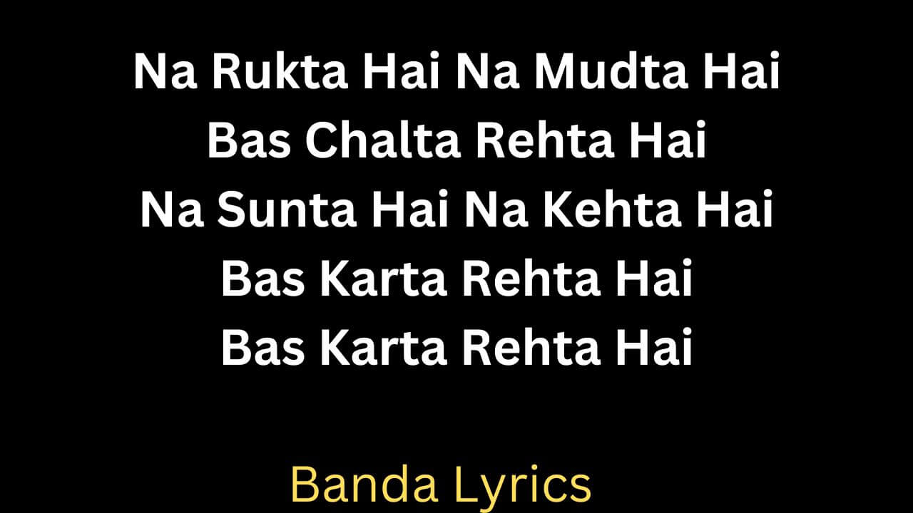 Banda Lyrics