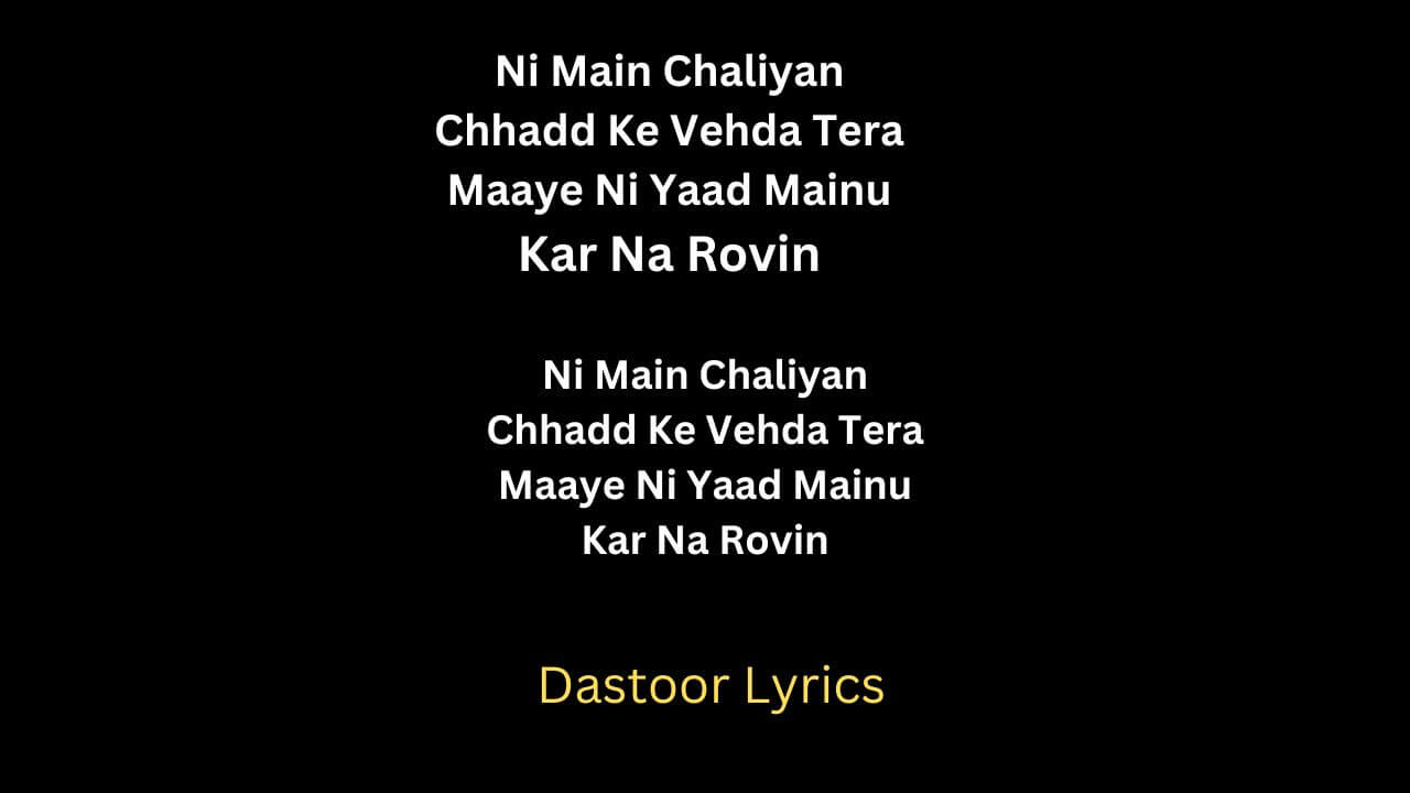 Dastoor Lyrics