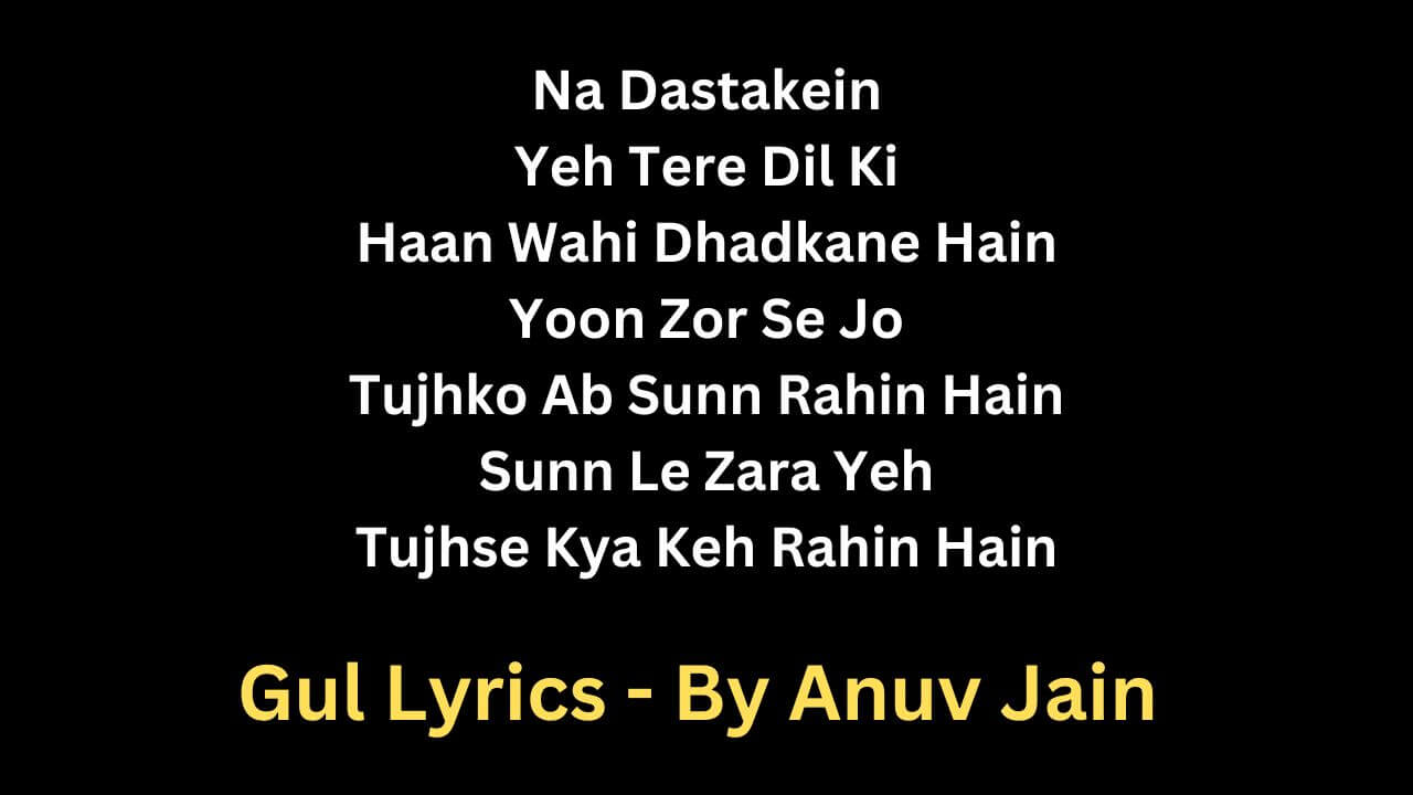 Gul Lyrics