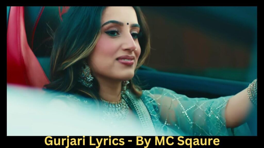 Gurjari Lyrics