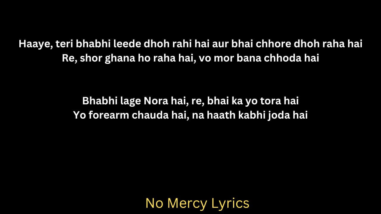 No Mercy Lyrics