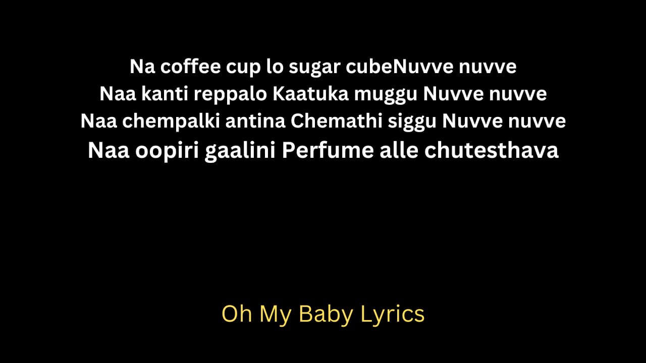 Oh My Baby Lyrics