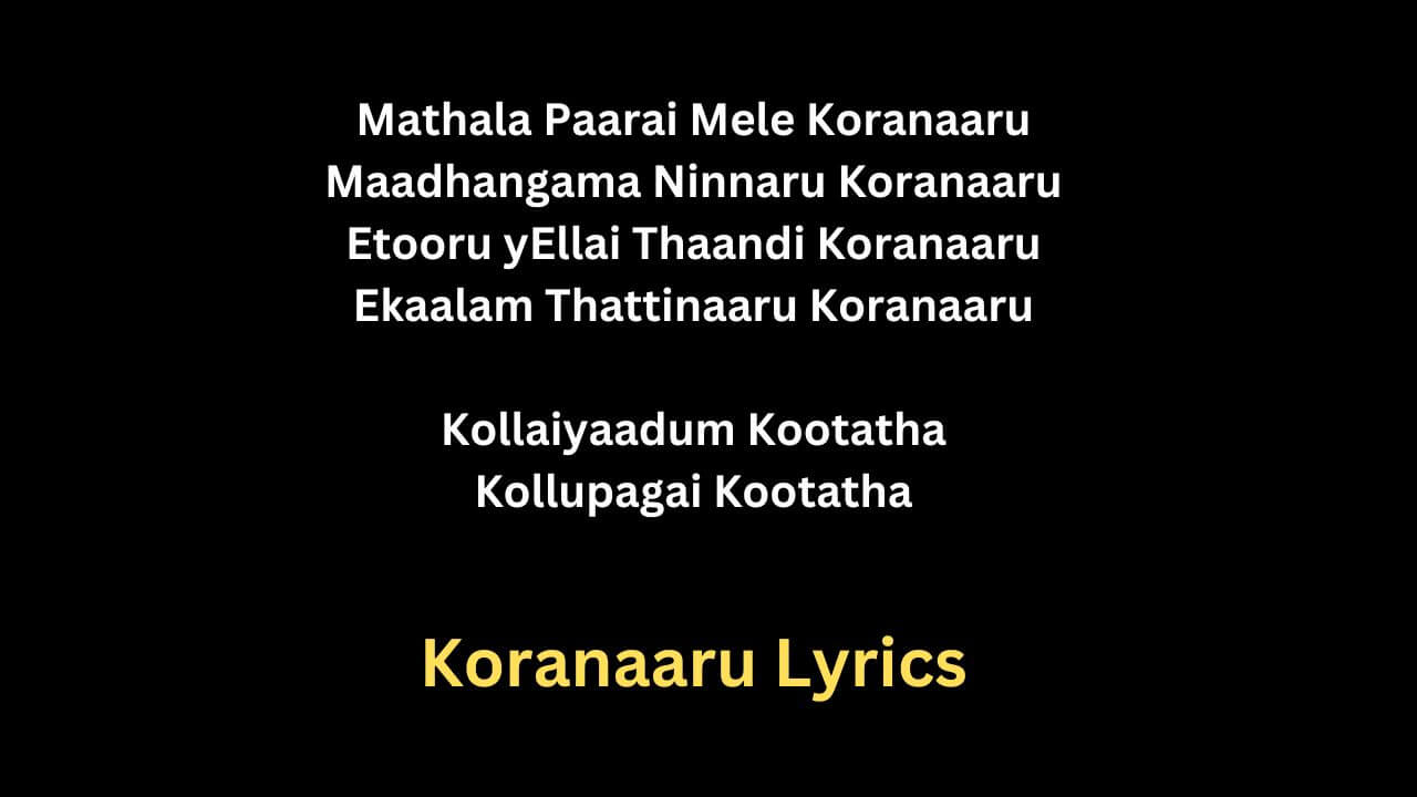 Koranaaru Lyrics