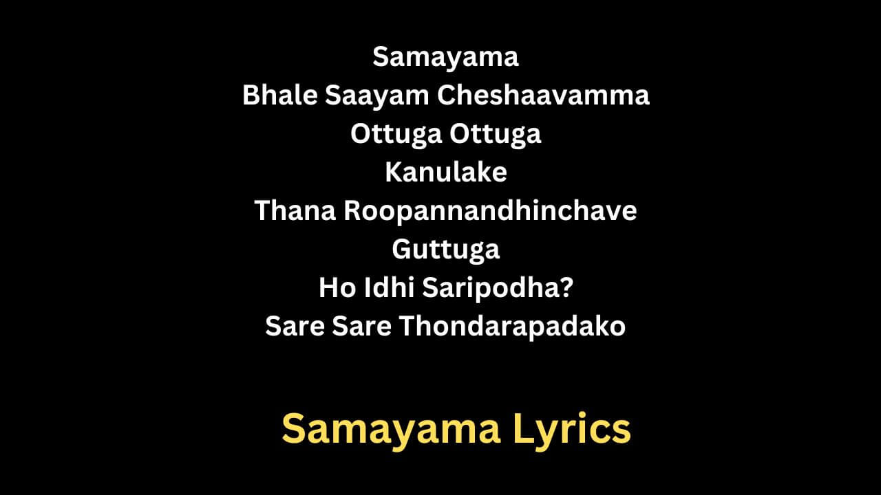 Samayama Lyrics
