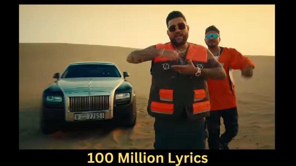 100 Million Lyrics