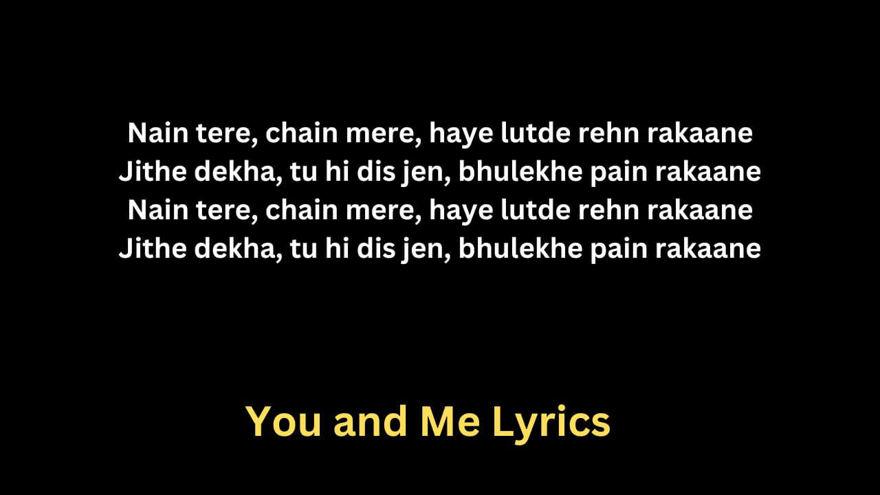 You and Me Lyrics