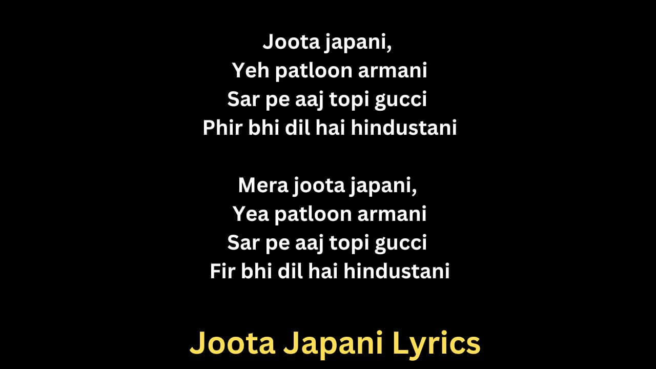 Joota Japani Lyrics