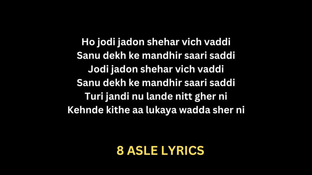 8 ASLE LYRICS- SUKHA | GURLEZ AKHTAR | CHANI NATTAN | PRODGK