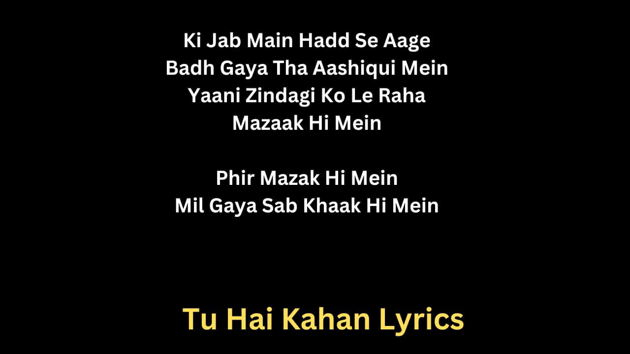 Tu Hai Kahan Lyrics