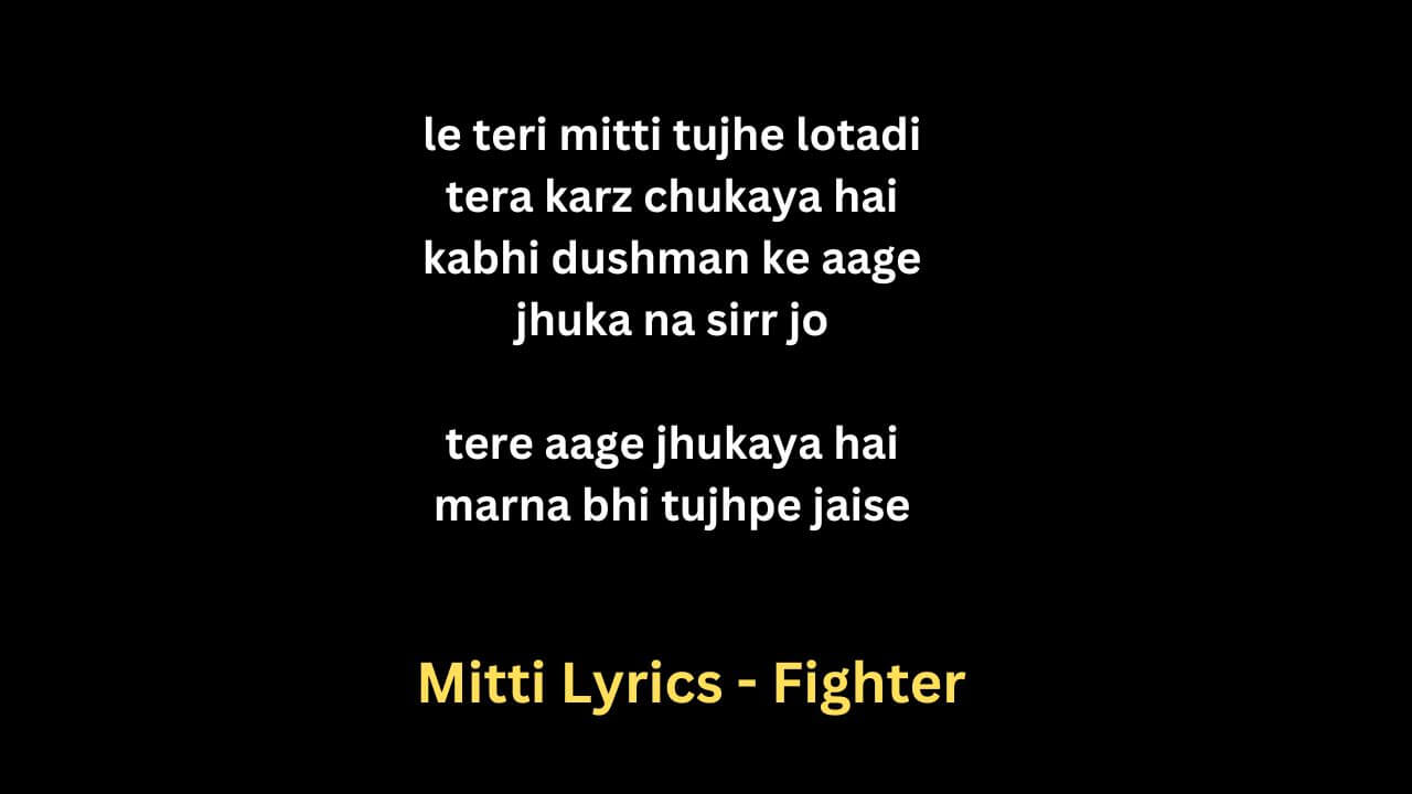 Mitti Lyrics