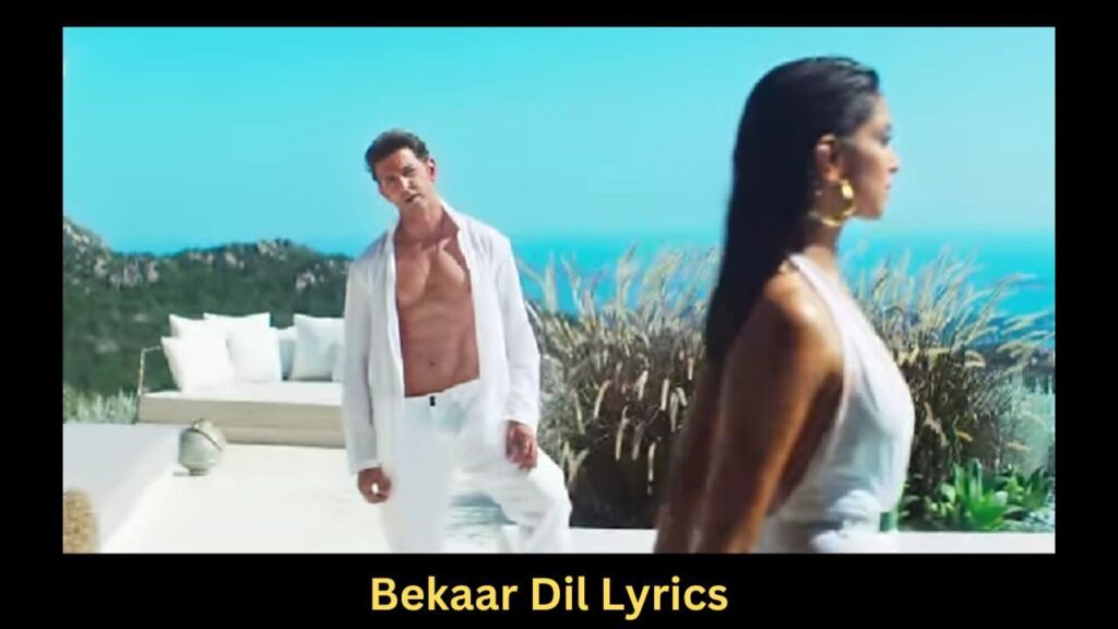 Bekaar Dil Lyrics