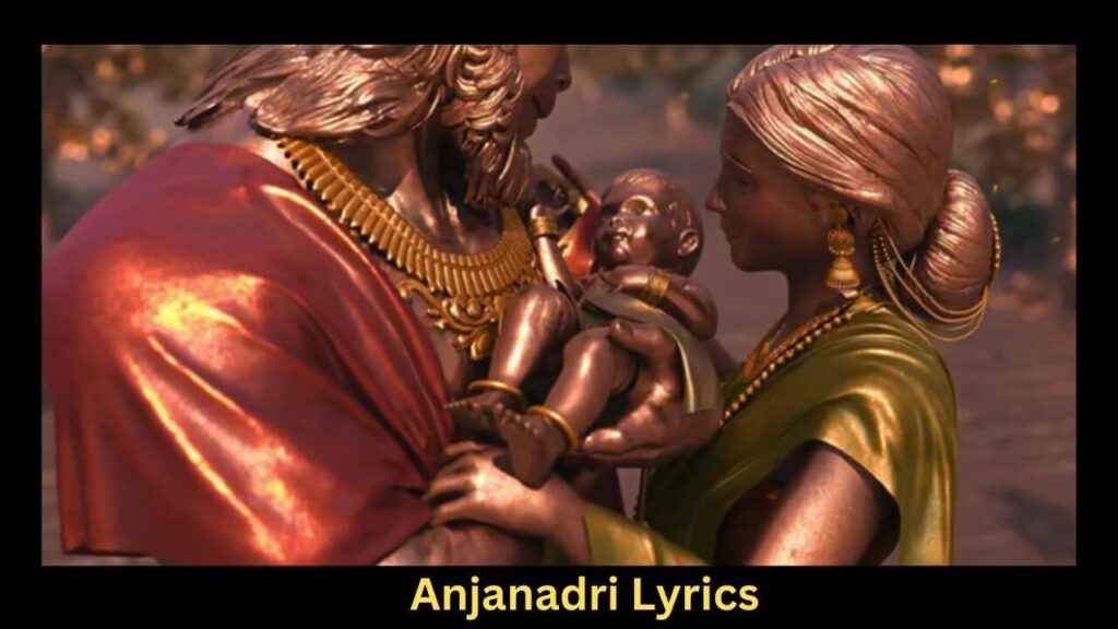 Anjanadri Lyrics