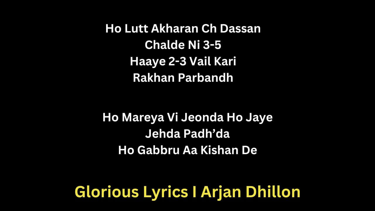 Glorious Lyrics I Arjan Dhillon