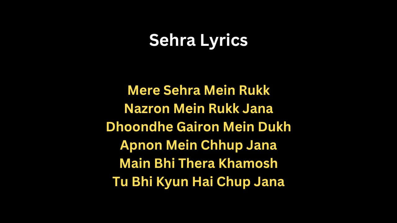 Sehra Lyrics Vilen