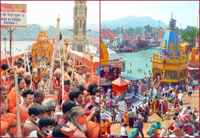 Mahakumbh 2025